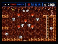 une photo d'Ã©cran de The Treasure Of Usas sur MSX